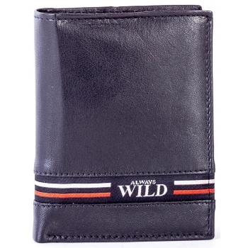 leather wallet with a black colored module