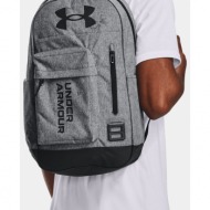 under armour batoh halftime backpack-gry