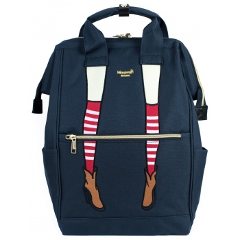 himawari woman`s backpack tr20234-3 navy blue