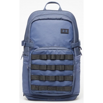 under armour triumph sport backpack downpour gray/ after σε προσφορά