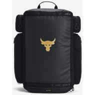 under armour project rock duffle backpack black/ black/ metallic gold