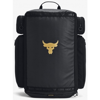 under armour project rock duffle backpack black/ black/ σε προσφορά