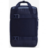 under armour project rock box duffle backpack midnight navy/ midnight navy/ hushed blue
