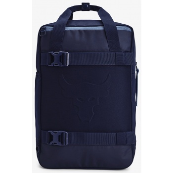 under armour project rock box duffle backpack midnight