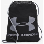 under armour ozsee sackpack black