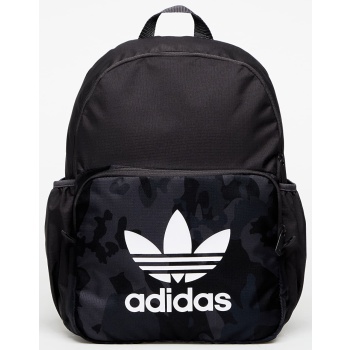 adidas camo graphics backpack utility black σε προσφορά