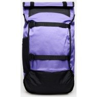 aevor trip pack proof purple