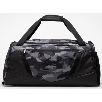 under armour undeniable 5.0 duffle medium bag black σε προσφορά