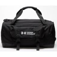 under armour gametime duffle small bag black