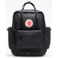 fjällräven kånken outlong black