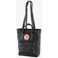 fjällräven kånken ...