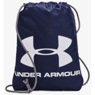 under armour ozsee sackpack navy