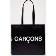 τσάντα comme des garçons huge logo tote bag black universal