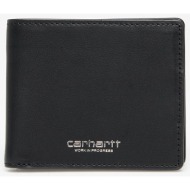 πορτοφόλι carhartt wip vegas billfold wallet black/ silver universal