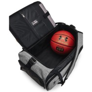 under armour contain duo ...