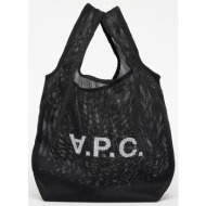 τσάντα a.p.c. sac shopping rebound black universal