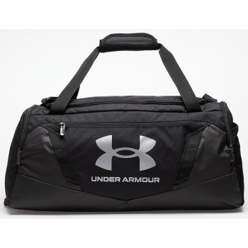 under armour undeniable 5.0 duffle s-m bag black/ black/ σε προσφορά