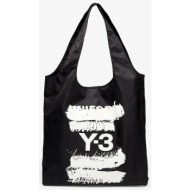 τσάντα y-3 tote black universal