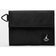 jordan flight trifold ...