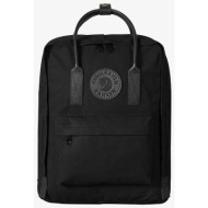 fjällräven kånken no. 2 black 16 l