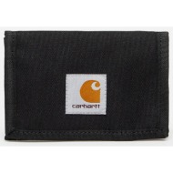 πορτοφόλι carhartt wip alec wallet black universal