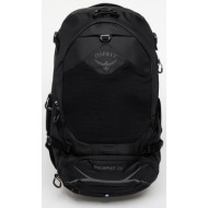 osprey escapist 25 black 23 l