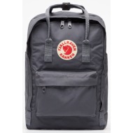 fjällräven kånken laptop 15` super grey 18 l