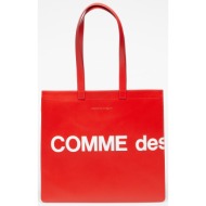 τσάντα comme des garçons ...