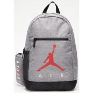 jordan air school ...