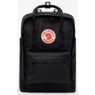 fjällräven kånken laptop 15` black 18 l