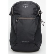 osprey daylite plus ...