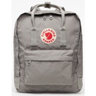 fjällräven kånken fog 16 l