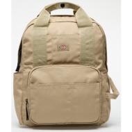 dickies lisbon backpack khaki universal