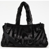 τσάντα nike sportswear ...