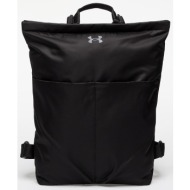 under armour studio lite backpack black/ castlerock 16 l