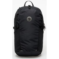 fjällräven abisko softpack 16 black universal