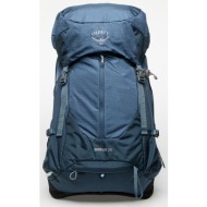 osprey sirrus 26 ...