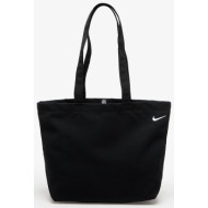 τσάντα nike heritage 2.0 ...