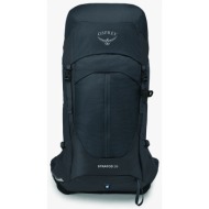 osprey stratos 26 tunnel vision grey universal