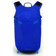 osprey sportlite 20 blue sky universal