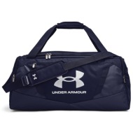 τσάντα under armour undeniable 5.0 duffle md midnight navy/ midnight navy/ metallic silver universal