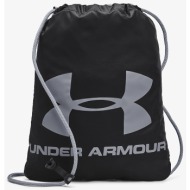 under armour ozsee ...