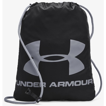 under armour ozsee sackpack black universal σε προσφορά