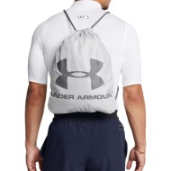 under armour ozsee ...