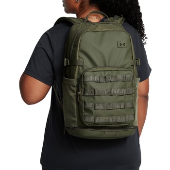 under armour triumph sport backpack marine od green/ σε προσφορά
