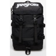 jansport mini skip pack black 10 l