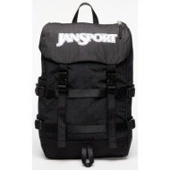 jansport skip pack black 28 l