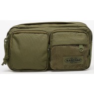 τσάντα μέσης eastpak double crossbody dark grass 3 l