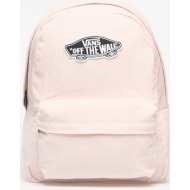 vans old skool classic backpack sepia universal