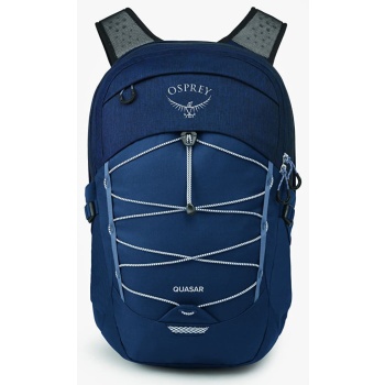 osprey quasar 26 atlas blue heather universal